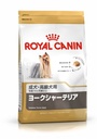RC Yorkshire Terrier - 1.5KG