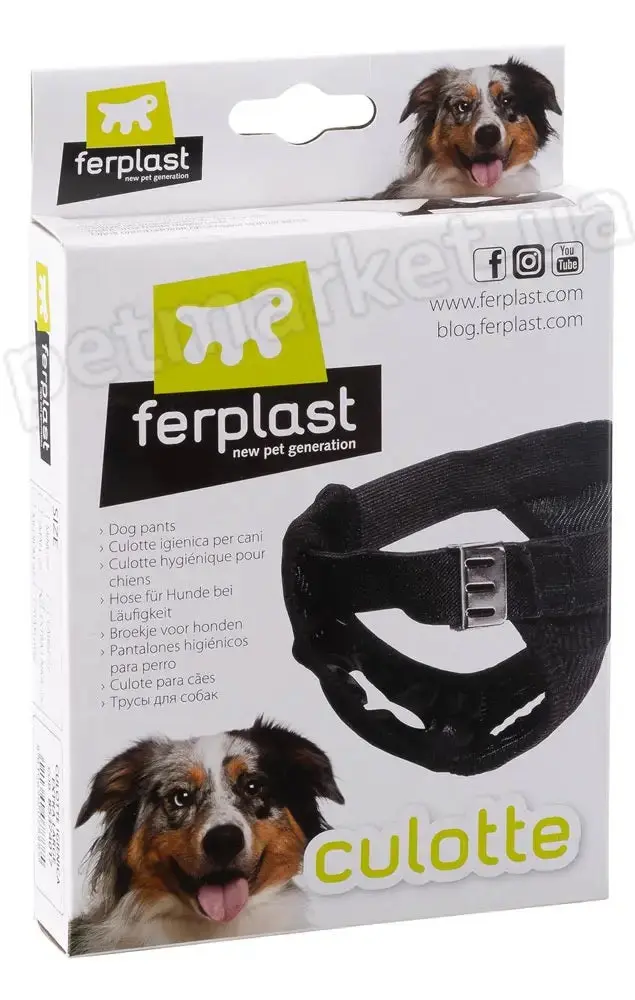 Braguitas ferplast culotte large 